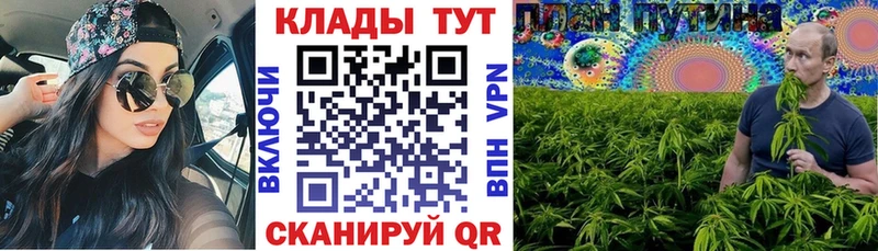 Купить наркотики сайты Пролетарск Alpha-PVP