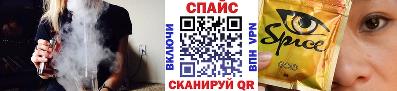 Бутират Butirat  Пролетарск 