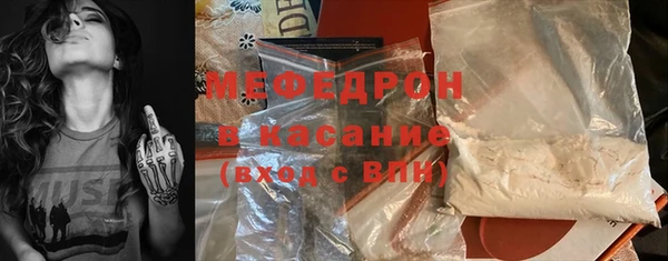 спиды Переславль-Залесский