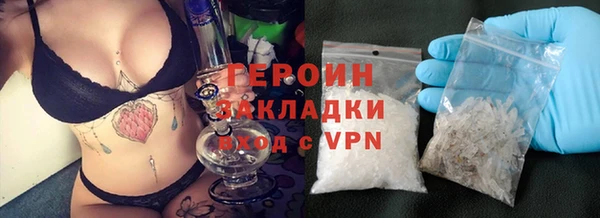 скорость mdpv Пересвет