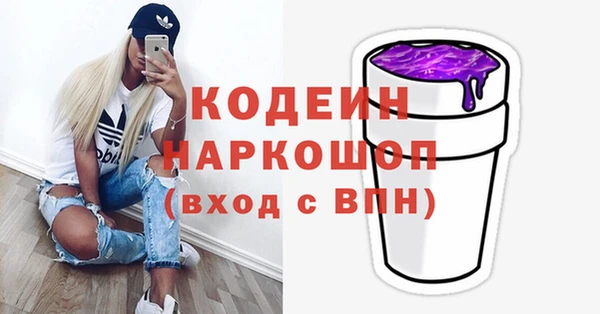 спиды Переславль-Залесский