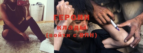 спайс Пестово