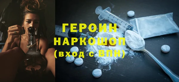 спиды Переславль-Залесский