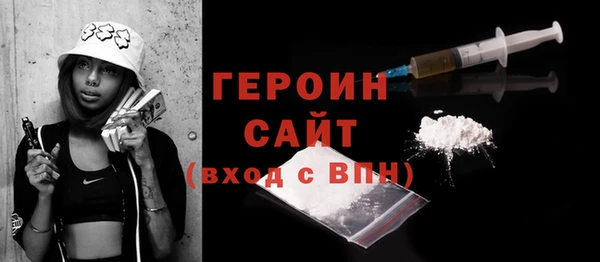 спиды Переславль-Залесский