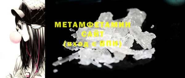 спиды Переславль-Залесский