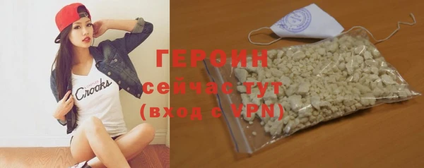 скорость mdpv Пересвет