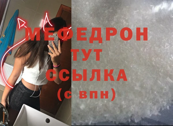 спиды Переславль-Залесский