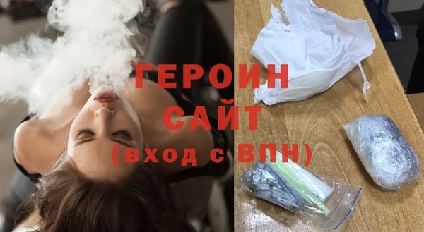 спайс Пестово
