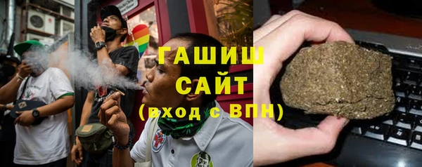 спиды Переславль-Залесский