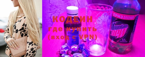 спиды Переславль-Залесский