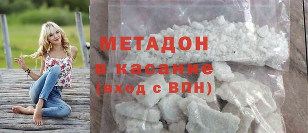 скорость mdpv Пересвет