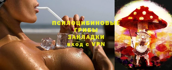 скорость mdpv Пересвет