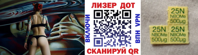 наркошоп Пролетарск shop клад Марки NBOMe 1,8мг