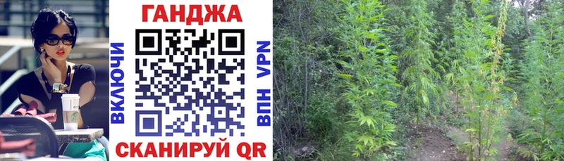 Марихуана White Widow  наркота  Пролетарск 